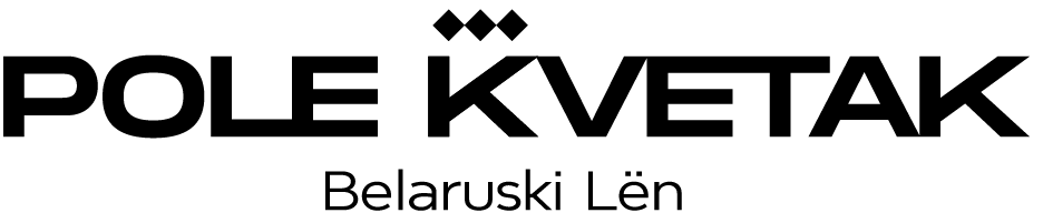 Оршанский льнокомбинат