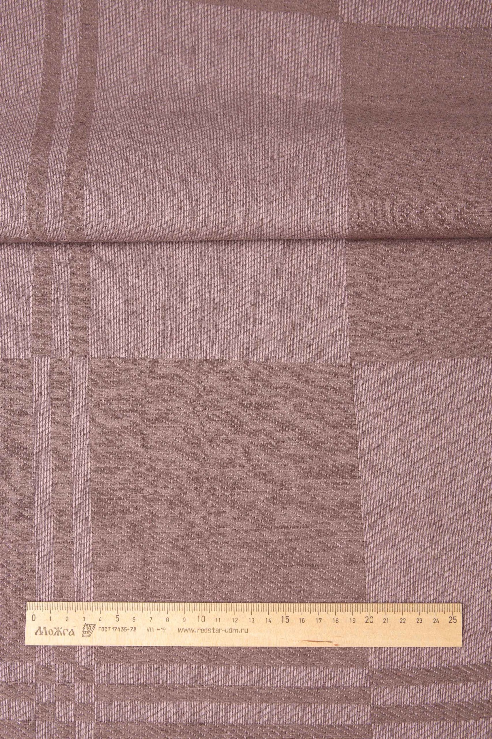 Ткань декоративная, арт. 16С406-ШР+Гл, с. 1, рис. 1, цв. 1767
