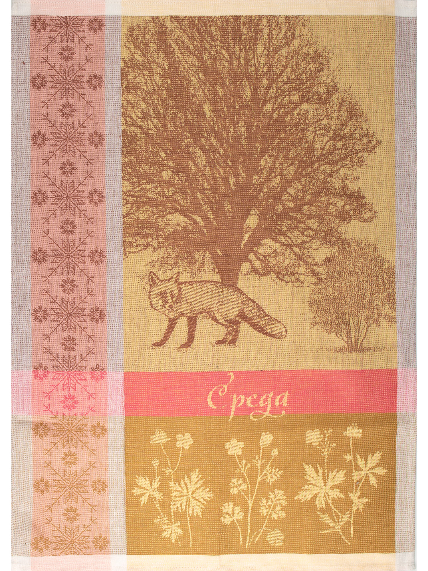 Полотенце, арт. 17С102-ШР/к., р-р 49*70, с. 1, рис. 292, цв. 2