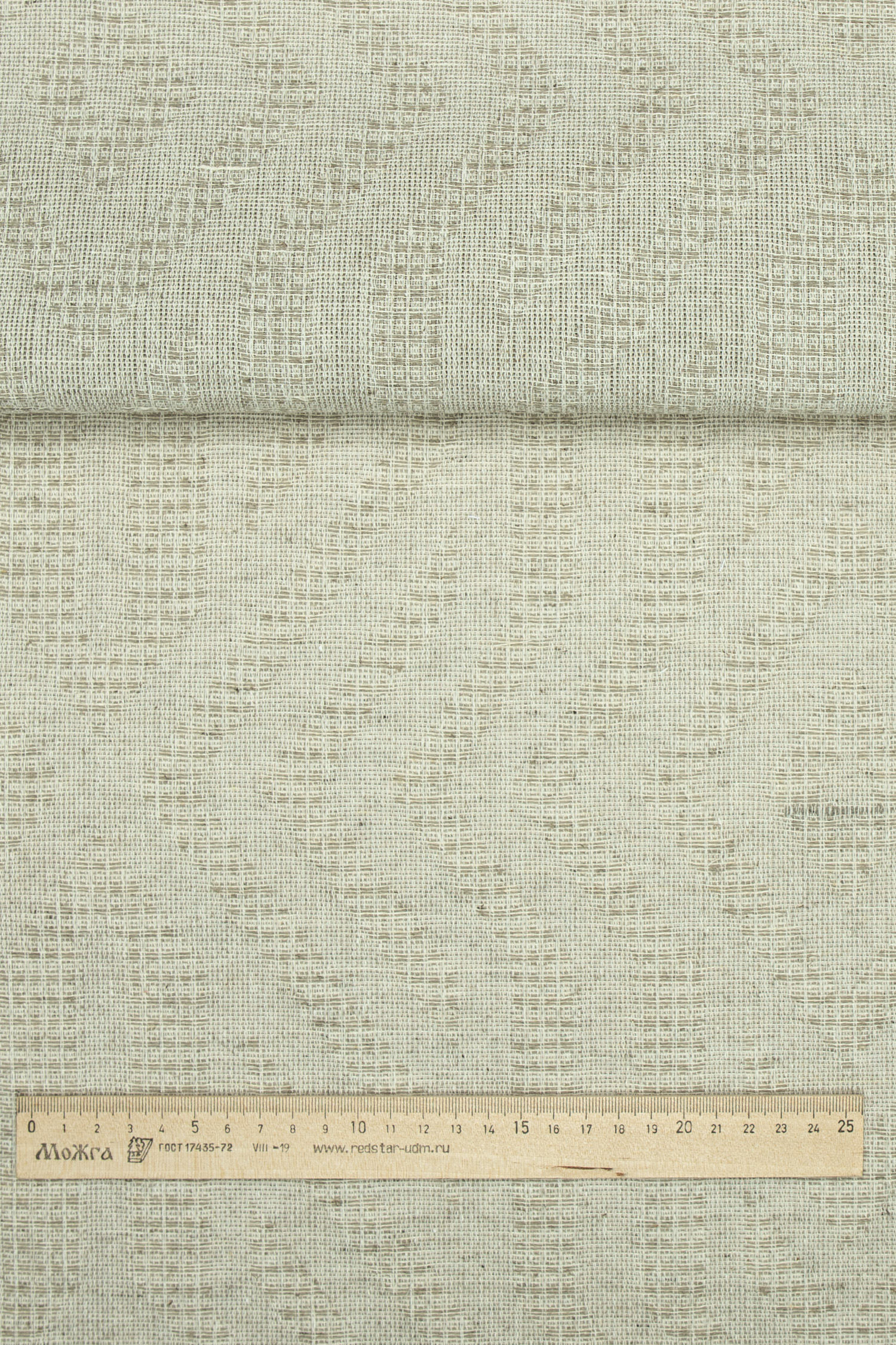 23s42_39_330.jpg Ткань декоративная, арт. 23С42-ШР+С, с. 1, рис. 39, цв. 330 — изображение 1