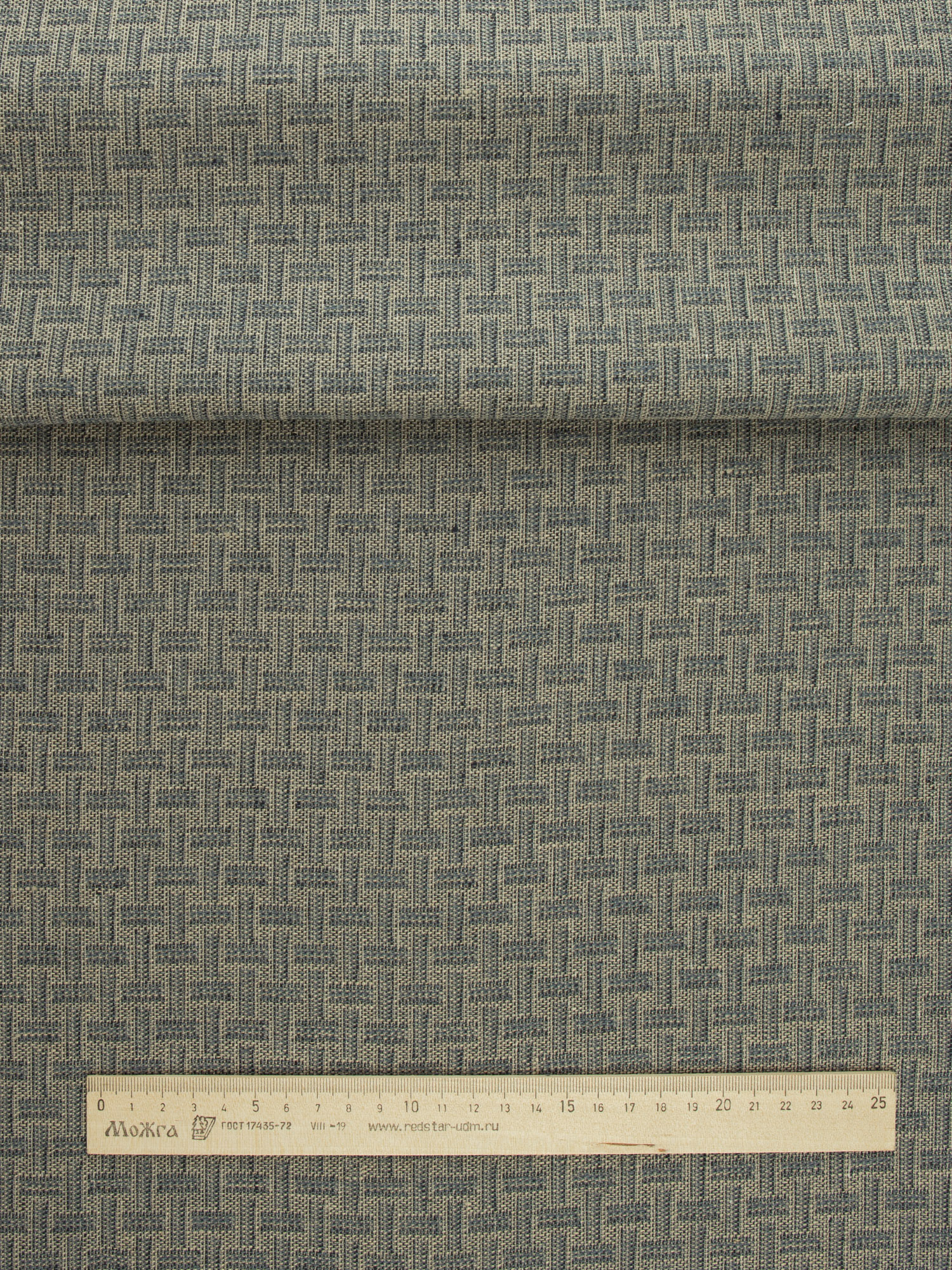 16s388_951_2.jpg Ткань костюмная, арт. 16С388-ШР+Х+У, с. 1, рис. 951, цв. 2 — изображение 1