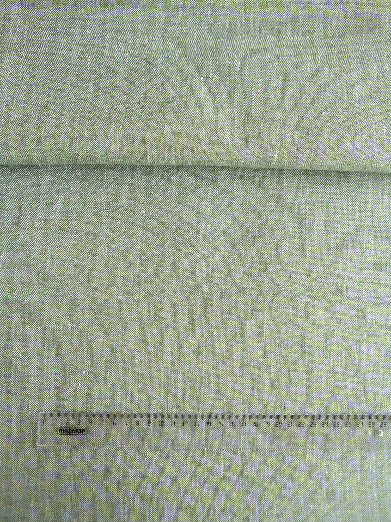19s146_1_8.jpg Ткань костюмная, арт. 19С146-ШР+Х+У, с. 2, рис. 1, цв. 8 — изображение 1