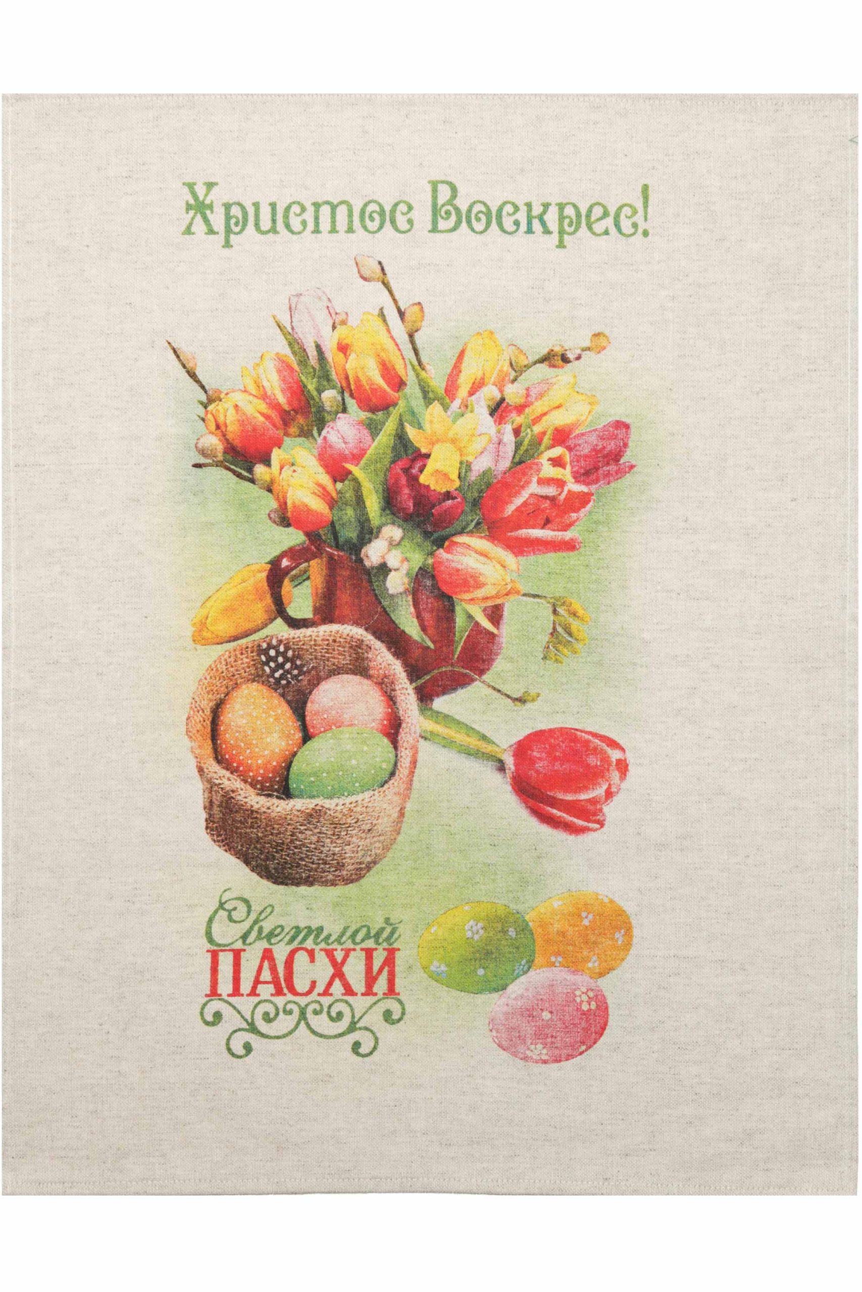 Полотенце, арт. 20С332-ШР+К/п.р., р-р 47*60, с. 1, рис. 652, цв. 1