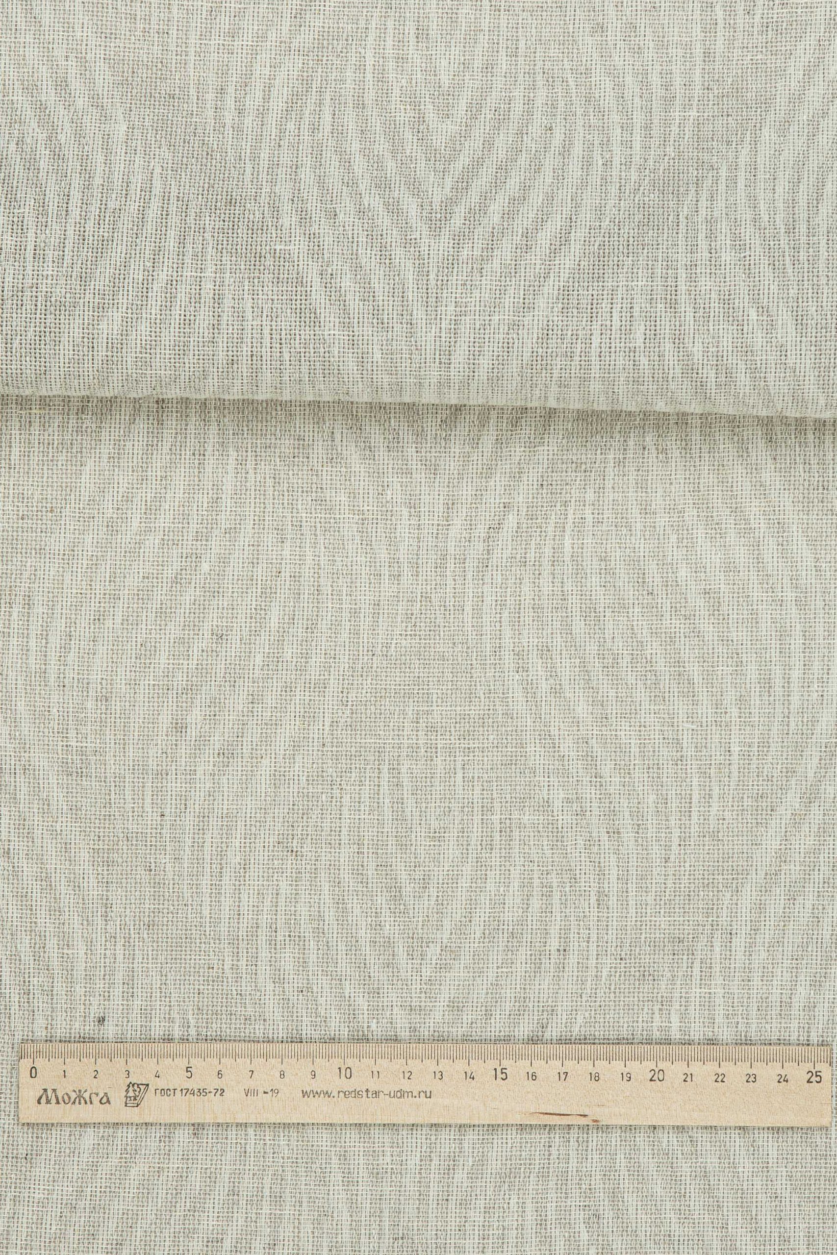Ткань декоративная, арт. 23С42-ШР+С, с. 2, рис. 778, цв. 330