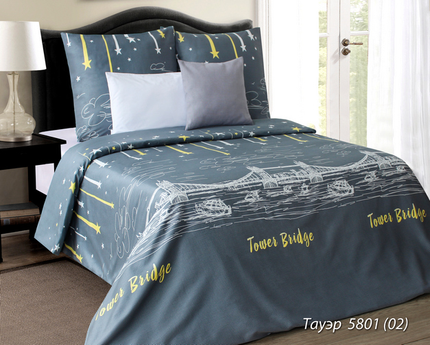 Комплект постельного белья